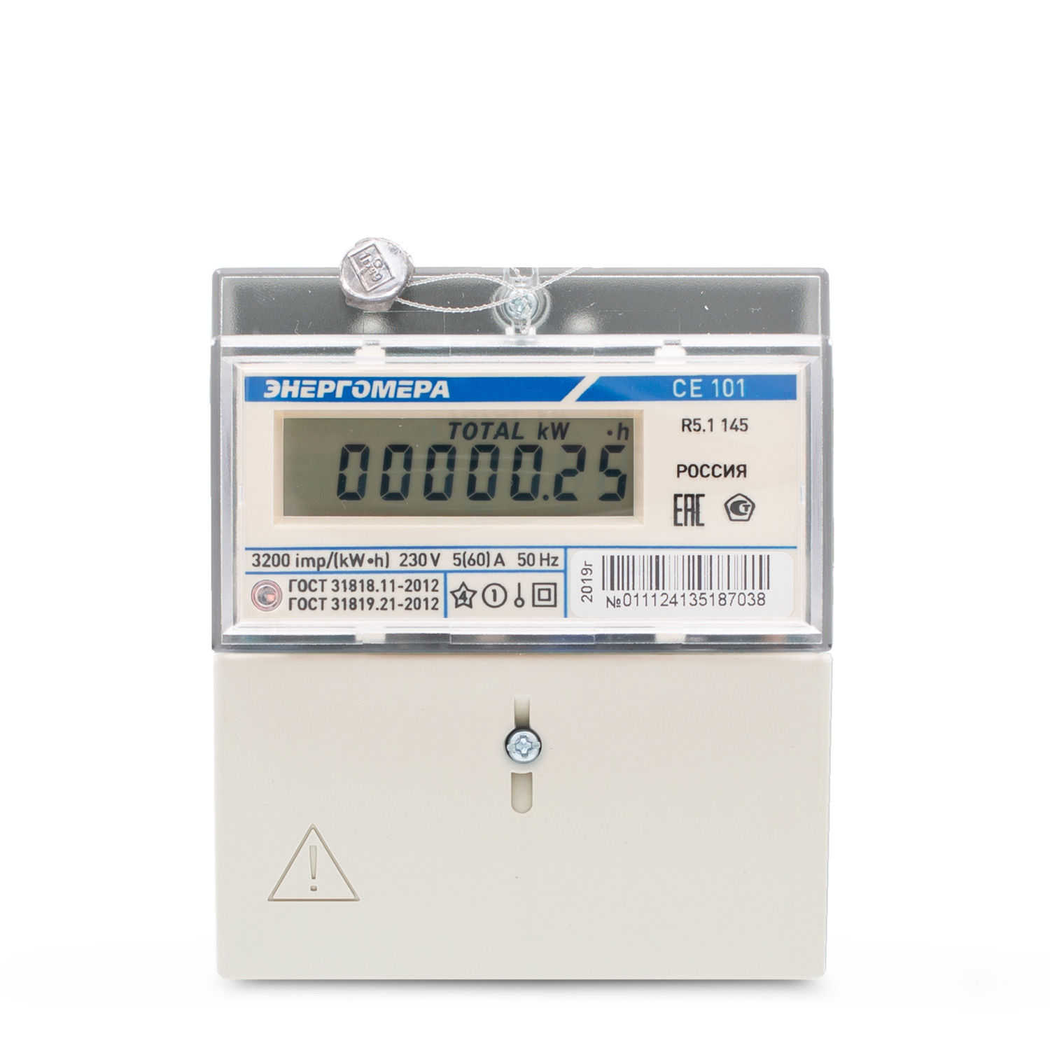 Счетчик электроэнергии однофазный однотарифный CE101 R5.1 145 ЖКИ 5(60)А  Энергомера – БауМастер